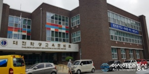 대전학생교육문화원, 2021년 특색사업 이달의 작가 운영