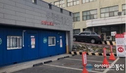 [코로나19] 공주 기타지역 확진자 2명 추가확진... 누적 21명