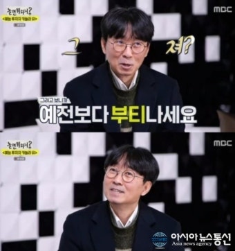 장항준 
