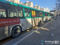 [아통포토] 개념 없는 삼영운수 버스들