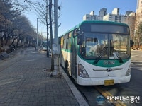[아통포토] 개념 없는 삼영운수