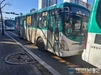 [아통포토] 삼영운수 주차장이 아니라, 국민의 세금으로 만든 땅이다