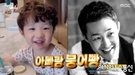 이시영, 남편 조승현+붕어빵 아들 공개