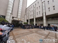 [아통포토] 이재용 ‘국정농단’ 파기환송심 선고 열리는 서울고등법원 앞