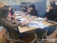 옥천행복교육지구 실무추진단 2021년 첫 협의회 ‘성황리 열어’