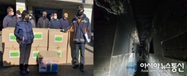 충남 천안동남소방서, 화재피해주민에 구호물품 전달