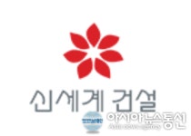 [특징주]신세계건설 주가, 부동산 대책 마련 소식에 급등