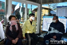 변광용 거제시장 이제 따뜻하게 버스 기다리세요