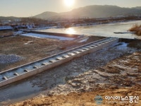 충주시, 어도 개보수사업 완료…건강한 하천생태계 보전