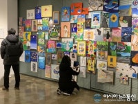 한양대, 미술영재 대상 갤러리 in 갤러리 전시회 개최
