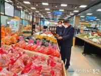 농협 경북검사국, 하나로마트 식품안전 특별점검