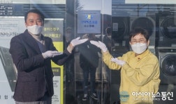 삼성디지털프라자 신탄진점, 대덕e로움 우수점포 지정