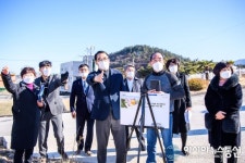 국·공립 남해어린이집 ‘이전 신축공사’ 착공 보고회