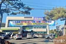 장흥읍, 자동차세 연납 신청 접수