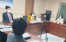 청송교육지원청, 교육계획 설명회 가져