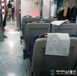 [속보]금정역 선로 위에서 무궁화호 열차에 치인 80대 숨져