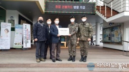 양평군 옥천면, 추운 한파도 이겨낸 따뜻한 사랑의 손길