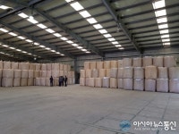 음성군 성본산단 플라스틱 재생제품 비축창고, 환경문제 없어