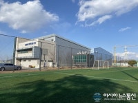 파주시, 실내배드민턴장 증축 준공