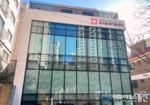 초등학생 돌봄 고민 해결! 서대문구 홍제3동에 친구랑 개원