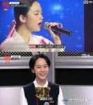 리라아트고등학교 송수우 외모에 쏠리는 관심 왜?