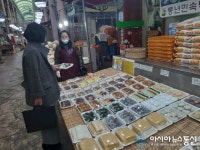 성산구, 설 성수식품 위생점검 나서
