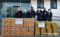 청도군 풍각면, 코로나19 속 몰아친 한파도 나눔으로 극복한다