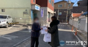 미추홀구 숭의보건지소, 백세 건강 꾸러미 전달