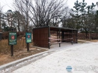 [아통포토] 금연·음주청정공원, 그리고 임시 폐쇄된 휴게공간