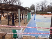 [아통포토] 한산한 공원, 코로나19 물러가라