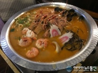 [아통포토] 제주얼큰새우짬뽕