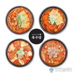육수당, 집밥 그리운 고객 위해 김치찌개 4종 출시