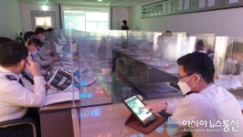 인천영종소방서, 전국최초 위치기반 스마트앱(APP) 개발