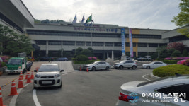 의왕시 국공립어린이집, ‘어린이의 삶과 기록으로 바라본 놀이와 배움 잇기’ 책 경기 의왕시에 기증