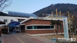 통영 사량면 건강증진형 보건지소 확대 운영