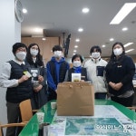 영동군 황간청소년문화의집 청소년들, 영동군보건소 의료진에게 손수건 선물