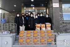 전몰군경미망인회 부산지부, 장애인직업재활시설에 위문품 전달