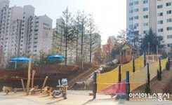 유성구 ‘교촌1어린이공원’, 새로운 어린이공원 조성사업 대상에선정