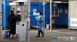 [코로나19] 공주서 직장인 무증상 40대 추가 확진…누적 82명