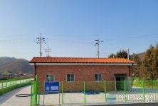 의령군, 봉수면 서암마을 하수도 정비사업 준공