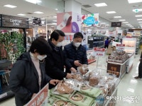 오성택 성산구청장, 설 명절 앞두고 대형유통판매업소 위생안전점검