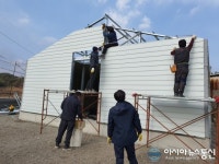 하동군 옥종면 행복보금자리 20호 돌파