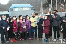 [아통포토]보은군, 회인면 갈티리 농어촌버스 개통