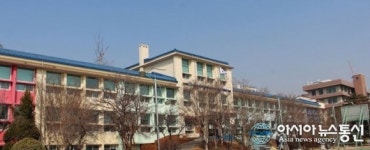 미추홀구청소년수련관, 인천 유일 상상학교 선정