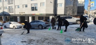 기습적인 폭설, 학익2동 주민자율제설단이 앞장선다