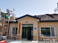 충주시, 경로당 환경개선사업 총력