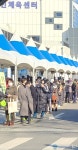 포항시, 코로나19 확진자 14명 발생..누적 421명