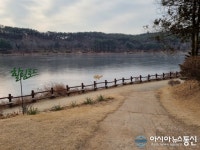 [아통포토] 천천히 걷기 좋은 힐링로드