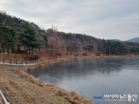 [아통포토] 이천 설봉공원, 코로나와 강추위에 조용