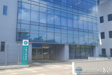 충남 천안시, 저소득층 치과 의료비 지원 사업 추진